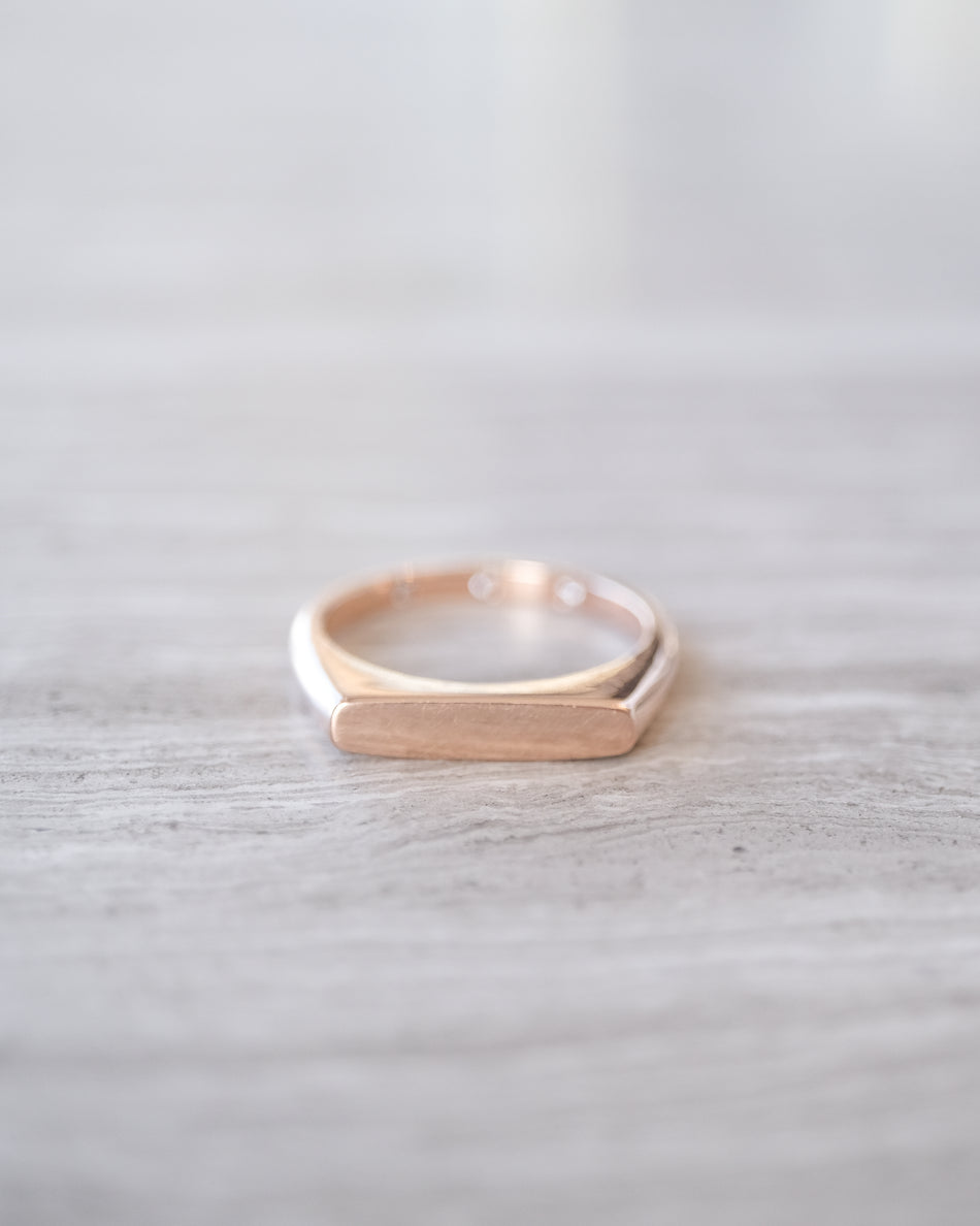 Anillo Lara